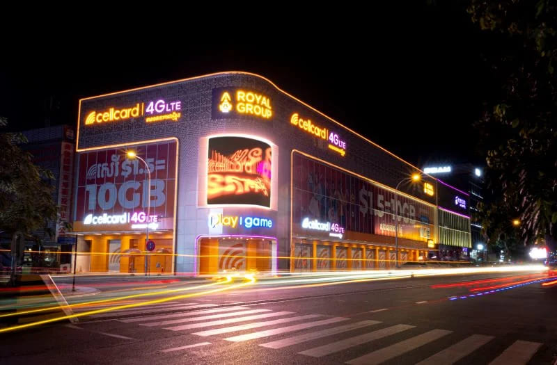 Cellcard store in Phnom Penh