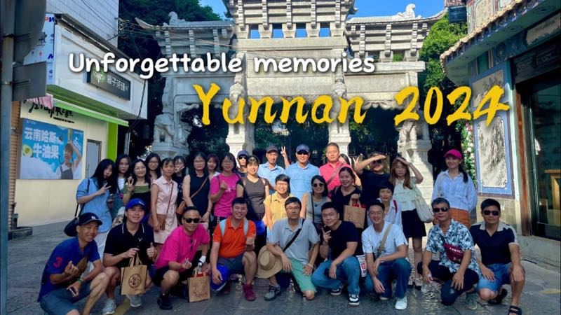 Vacanza Estiva 2024: Tra i Paesaggi Incantevoli dello Yunnan, Cina