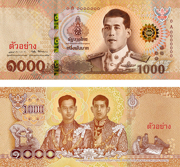 baht thailandese